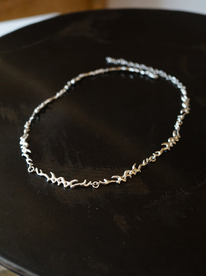 sterling silver TRAMPSTAMP choker necklace