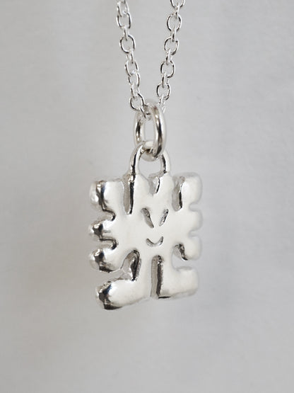 sterling silver MIGNON pendant- ZEPHYR collab