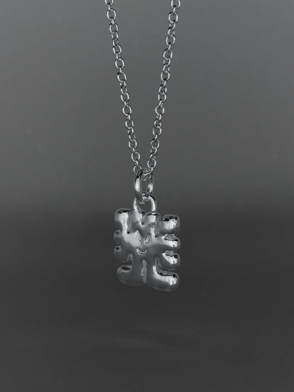 sterling silver MIGNON pendant- ZEPHYR collab