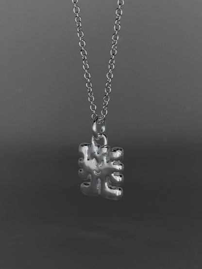 sterling silver MIGNON pendant- ZEPHYR collab