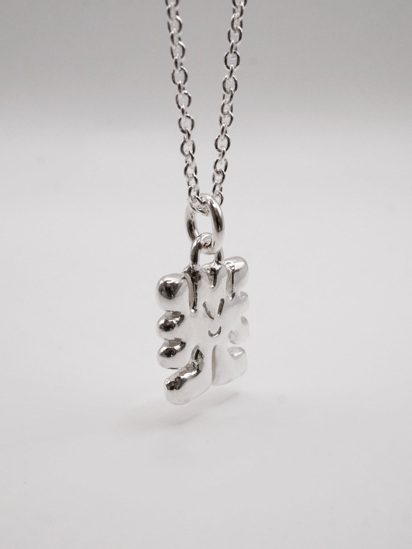 sterling silver MIGNON pendant- ZEPHYR collab